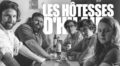 New Music: Les Hôtesses d’Hilaire Release New Concept Album ‘Viens Avec Moi’