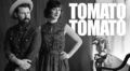 New Music: Tomato/Tomato Make Huge Leap Forward with ‘Canary in a Coal Mine’
